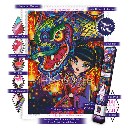 Chinese New Year-Hannah Lynn Premier Collection™ (Square or Round)