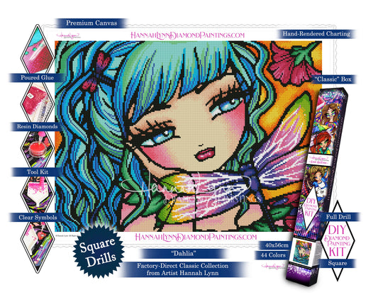 Dahlia-Hannah Lynn Classic Collection™ (Square or Round)